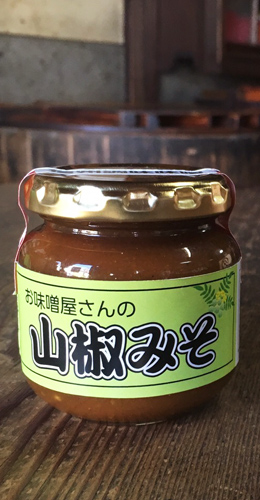 お味噌屋さんの山椒みそ