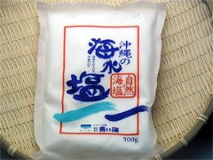 沖縄・海水塩